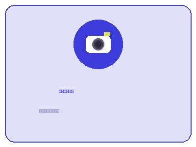 媒体传播推广服务图标